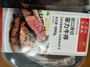 春禾秋牧 阿根廷原切菲力小牛排1kg/8-10片赠料包 儿童零添加 低脂健身 实拍图
