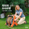 HTWRO德国品牌浇花神器洗车水枪高压水管软管自动排管家用收管器15米 实拍图