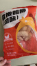 姐妹厨房 大成香嫩鸡柳 2斤 香酥油炸黄金炸鸡肉 无骨鸡柳条 冷冻 实拍图