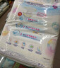 花王妙而舒纸尿裤L54片(9-14kg)大号婴儿尿不湿柔软亲肤安心舒睡 实拍图