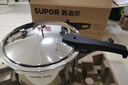 苏泊尔（SUPOR） 高压锅压力锅304不锈钢加厚防爆安全家用大容量燃气电磁炉通用 适合3-8人用-9L 26cm 实拍图