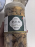 牧野情薄壳纸皮巴旦木坚果干果炒年货袋装大袋大颗粒杏仁休闲零食大礼包 薄皮巴旦木【盐焗】1罐*500g罐装 实拍图