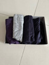 七匹狼内裤男士内裤7A抗菌透气平角裤莫代尔冰丝内裤男大码无痕四角裤男 全裤抑菌冰丝透气礼盒（94693） 4条 L 170/85(110-130斤) 实拍图