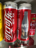 可口可乐（Coca-Cola）零度 Zero 无糖汽水 碳酸饮料 330ml*24摩登罐  实拍图