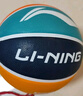 李宁（LI-NING）篮球儿童5号比赛室内外耐磨水泥地幼儿小学生青少年户外橡胶五号 实拍图