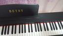 贝琪（Betsy）B351电钢琴88键重锤成人儿童电子钢琴家用练习初学者专业考级钢琴 B351Pro-重力度88键木纹黑 实拍图