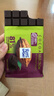 瑞特滋（RITTER SPORT）加纳系列81%特浓黑巧克力 100g 健身休闲零食代餐 节日送男女友 实拍图