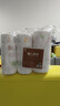 星坊 懒人抹布300片6卷一次性无纺布洗碗布 干湿两用清洁吸水厨房纸巾 实拍图