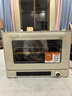 长帝（changdi）【国家补贴】家用烤箱风炉平炉多功能电烤箱烘焙烧烤大容量空气炸锅一体机多层同烤商用S1MaxS1Pro 实拍图