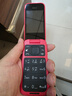 诺基亚 NOKIA 2660 Flip 4G 移动联通电信 双卡双待  翻盖手机 备用手机 老人老年手机 学生手机 红色 实拍图