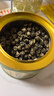 福茗源 茶叶 茉莉花茶龙珠 2025新茶茉莉香珠绣球罐装100g茶叶自己喝 实拍图