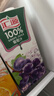 汇源 100%葡萄汁无添加纯果汁健康营养饮料1L*6盒节日礼盒囤货年货节 实拍图