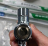 伟星 活接三通接头分水器 一进二出角阀小厨宝洗碗机热水器适配0202 实拍图