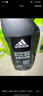 阿迪达斯（adidas）男士沐浴露洗发洁面三效合一 柔润保湿补水护肤 游泳去氯 1350ml 实拍图