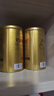 乐品乐茶金骏眉红茶茶叶2025新茶特级武夷山浓香型茶叶250g金罐送礼袋 实拍图
