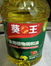 葵王 芥花橄榄食用植物调和油5L 添加特级初榨橄榄油 食用油 实拍图