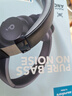 声阔（SoundCore）【京东独家】声阔Q20i头戴式耳机无线蓝牙主动降噪90% 电竞游戏低延迟金标音质适用于苹果华为小米 实拍图