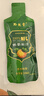 黔然堂贵州刺梨汁100%NFC鲜果压榨天然高VC刺梨原液果汁饮料50ml*20袋 实拍图