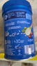嘉宝（GERBER）混合蔬菜营养谷物高铁米粉宝宝辅食米糊250g 6月龄+100%真验厂 实拍图