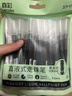 真彩（TRUECOLOR）26支直液式走珠笔大容量巨能写速干中性笔黑色笔刷题笔签字笔学生考试老师改作业水笔热门商品0748 实拍图