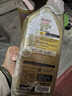 嘉实多（Castrol）极护智E版 全合成机油 汽机油润滑油 5W-30 SP/C2 1L 汽车保养 实拍图