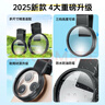 手机CPL偏振镜偏光镜镜头高清滤镜过滤拍照神器适用苹果华为小米 偏振镜-52MM【消除眩光鬼影】 实拍图