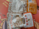 三只松鼠零食大礼包混合干果高端年货坚果礼盒春节过年送礼品送长辈走亲戚 14款坚果组合【含夏核】坚果零食有礼 实拍图