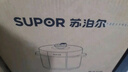苏泊尔（SUPOR）电压力锅8L 智能大容量8-10人家用带蒸笼蒸煮炖焖 SY-80YC8001电饭煲高压锅 实拍图