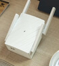 普联（TP-LINK）AC1200双频wifi放大器 Wi-Fi无线信号扩展器 中继器 路由器信号无线网络增强器  TL-WDA6332RE 实拍图