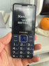 飞利浦（PHILIPS）E568A 宝石蓝 移动联通电信4G全网通 老年人手机智能 超长待机儿童功能学生手机 大字大声直板按键 实拍图