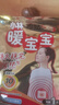 暖宝宝小林制药暖贴32片自发热防寒保暖贴全身贴神器 独家新日期放心囤 实拍图
