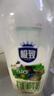 三元 极致有机 鲜牛奶900ml/*2瓶 巴氏杀菌鲜奶 3.8g蛋白质 实拍图