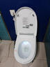 四季沐歌（MICOE）轻智能马桶一体机坐便器无水压限制家用离座冲水M-ZN(A8)-3 实拍图