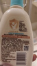 艾惟诺（Aveeno）艾维诺润肤乳露婴儿童身体乳保湿补水滋润干痒宝宝儿童面霜354g*2 实拍图