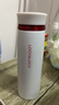 乐扣乐扣（LOCK&LOCK）菲特旋盖轻量保温杯情侣杯商务杯 白红黑蓝450ml*2 LHC4131S602 实拍图