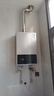 万和（Vanward）液化气燃气热水器13L煤气罐专用家用洗澡恒温 JSQ25-13A3 PRO-20Y【国家补贴15%】 上门安装 实拍图