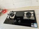 万和燃气灶【蓝莲花B9·5.2kW】天然气猛火烟灶联动以旧换新国家补贴20%嵌入式家用煤气双炉具台B9L50 实拍图