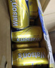 屈臣氏（Watsons）汤力水风味0脂金酒调酒饮料气泡水佐餐火锅330mL*24罐整箱 实拍图