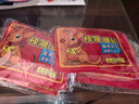 暖宝宝增强型加强版袋鼠暖宝宝贴大号暖贴防寒保暖自发热贴热贴宫 袋鼠暖贴【50片】温暖舒适 实拍图