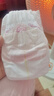 好奇（Huggies）铂金装小桃裤纸尿裤NB84片(5kg以下)尿不湿【透爽散热】 实拍图