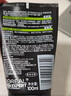 欧莱雅男士控油去黑头洁面乳膏100ml祛痘去角质净毛孔洗面奶护肤品圣诞 实拍图
