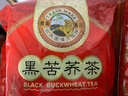 虎标中国香港品牌 养生茶 四川大凉山黑苦荞茶640g 家庭装8g*80袋 实拍图