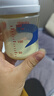 贝亲（Pigeon）新生儿 防胀气宽口径PPSU奶瓶160ml SS号奶嘴 0个月+AA261  实拍图