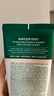 VT老虎洗面奶300ml 氨基酸深层清洁洗面奶男女韩国进口新年礼物 实拍图