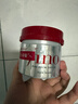 FINO芬浓【丁禹兮同款】浓厚美容液发膜230g*3 烫染受损滋养焗油膏 实拍图