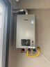 林内（Rinnai）【小蛮腰Pro plus】16升极光灰燃气热水器【家电国家补贴15%】 超能恒温芯 16GD33（JSQ31-GD33） 实拍图