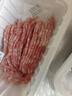 【180天白猪】冷鲜猪肉馅（肥瘦比约2：8）300g 实拍图