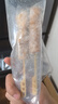 九生堂日式风味关东煮串串组合400g 10串2汤料鳕鱼丸子竹轮火锅食材 实拍图