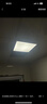 雷士（NVC）厨房灯铝扣板集成吊顶吸顶灯政府补贴卫生间LED平板无边界面板灯 实拍图