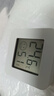 电子温湿度计小米米家同款笑脸显示天气高精准家用婴儿房温度表湿度表壁挂式干湿显示湿度计 电子温湿度计|迷你便携|不含蓝牙 实拍图